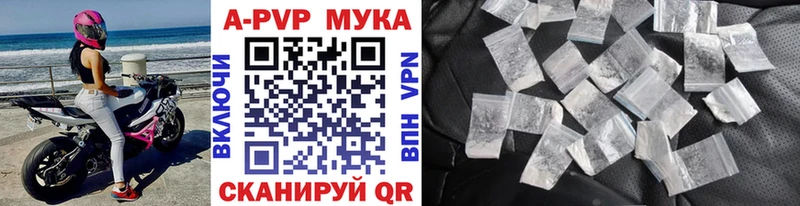 Цена Ясный Гашиш Конопля Cocaine Амфетамин Меф