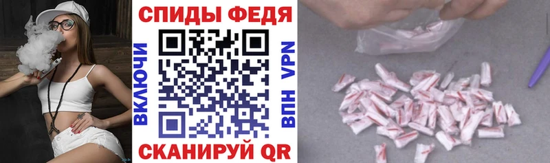 Amphetamine Premium  Ясный 