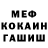 КЕТАМИН ketamine bunny witch