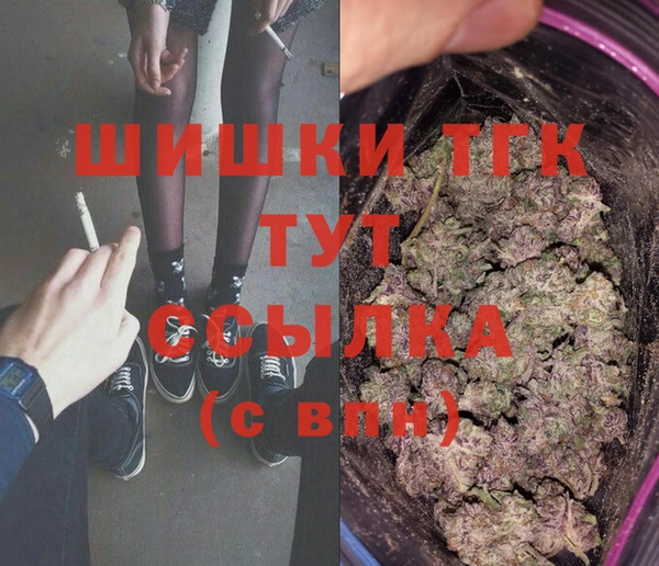 гидропоника Алексин