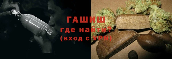 гидропоника Алексин