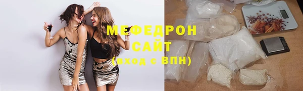 кокаин VHQ Михайлов