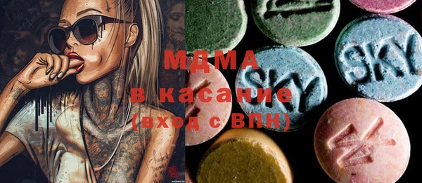 ALPHA PVP Алексеевка