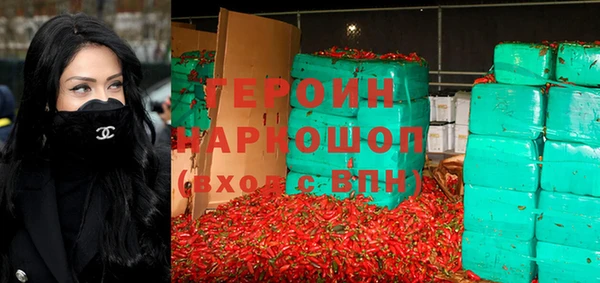 ALPHA PVP Алексеевка