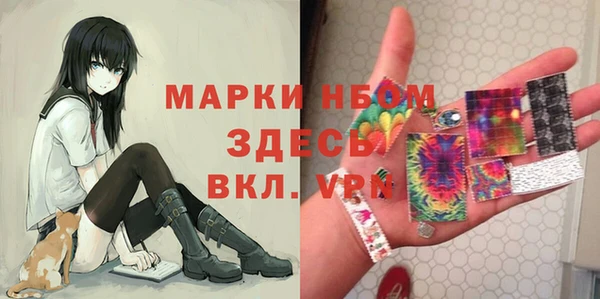 гидропоника Алексин
