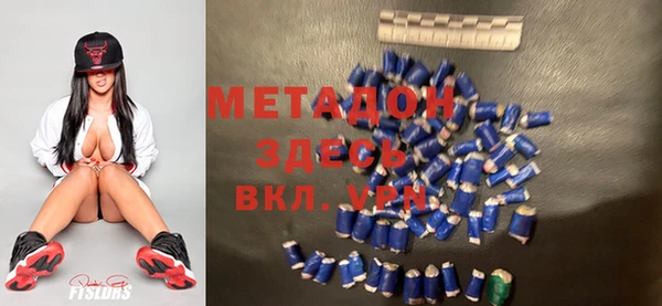 гидропоника Алексин