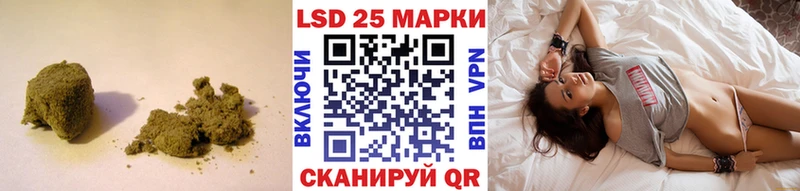 ЛСД экстази ecstasy  купить   kraken ССЫЛКА  Ясный 