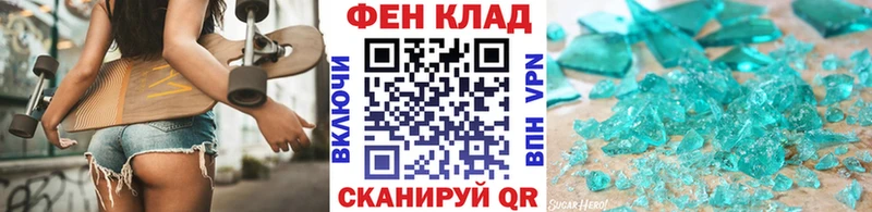 Метамфетамин пудра  OMG зеркало  Ясный  где можно купить  