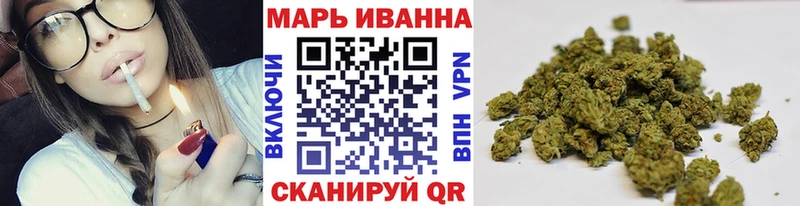 Шишки марихуана MAZAR Ясный