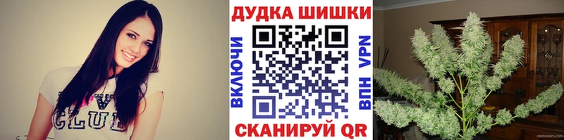 Марихуана конопля  Ясный 